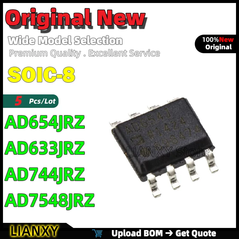 

5pcs SOIC-8 AD654JRZ AD633JRZ AD744JRZ AD7548JRZ Analog Multiplier New Original