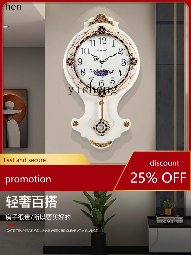 YFY   WhiteLight Luxury Wall Clock Living Room Fashion Simple Elegant European Style Clock Bedroom Noiseless Idyllic Wall
