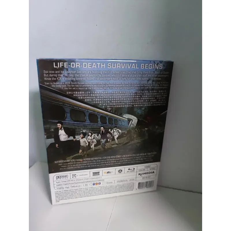 Blu-ray Disc Busan Tour Travel Guide Video