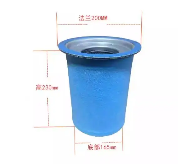 High pressure oil separation core DB2074 Hanimic laser cutting air compressor dedicated oil separation DB2057170 * 160