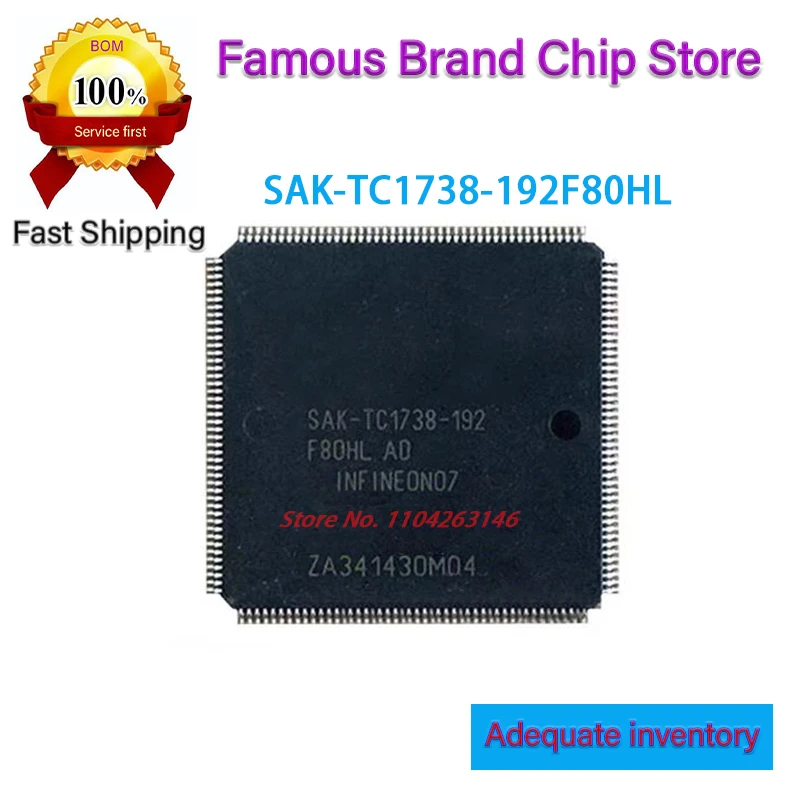 New SAK-TC1738-192F80HL SAK-TC1738-192 F80HL AD SAK-TC1738-192-F80HL 1pcs  AD QFP-176 Microcontroller chip