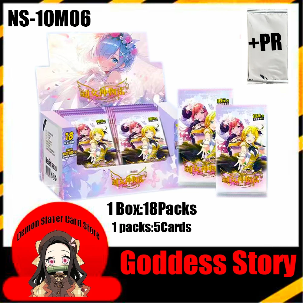 2025 Goddess Story Ns-10M06 Card Series Tcg Anime Girl Party Swimsuit Bikini Feast Booster Box Fighting Gold Toy Christmas Gift