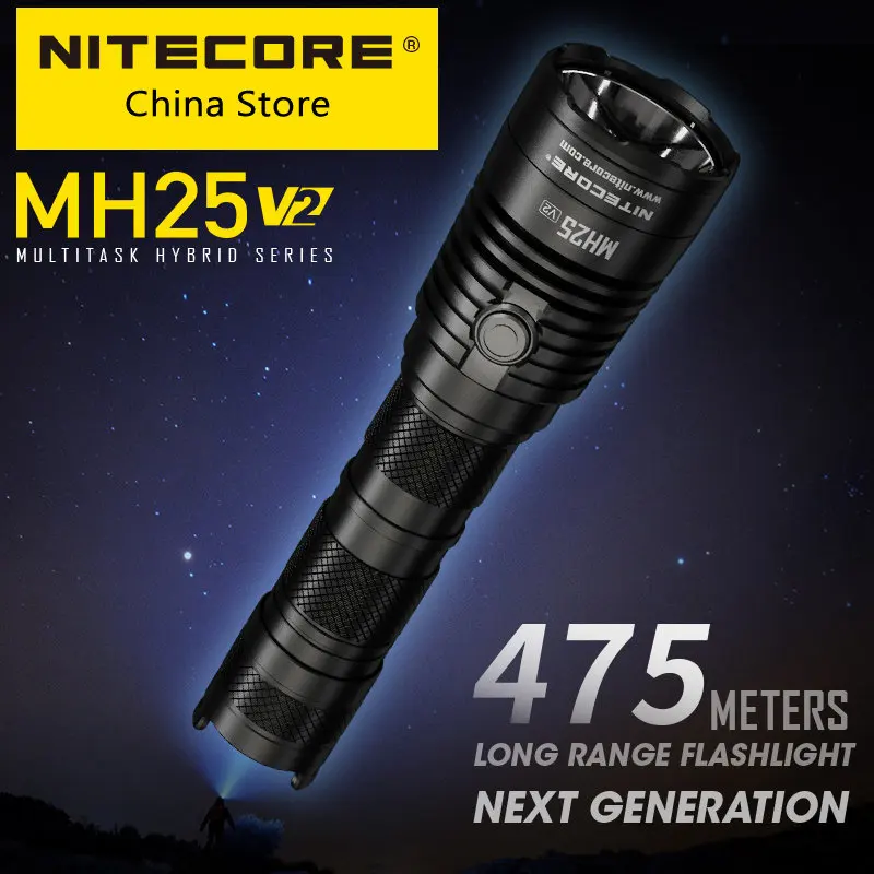 NITECORE MH25 V2 Tactical Flashlight LED USB Rechargeable 1300 Lumens 475M Long Range Flashlamp for Search Hunting 21700 Battery