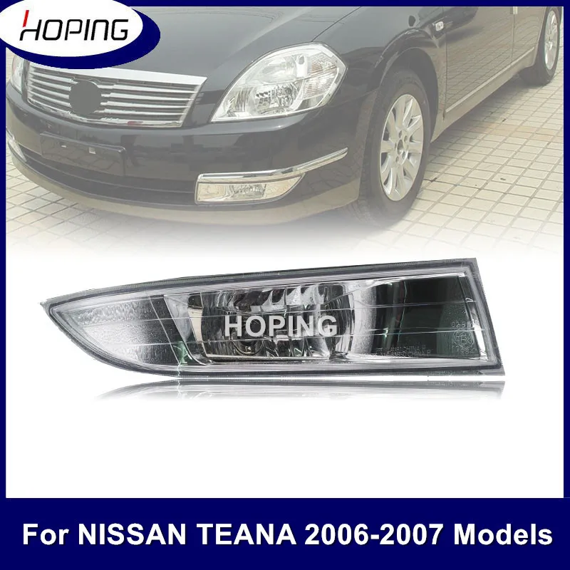 

Hoping High Quality Auto Front Bumper Fog Light Fog Lamp For NISSAN TEANA 2006 2007 Front Fog Lamp