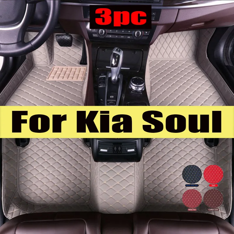 

Carpets For Kia Soul 2016 2015 2014 2013 2012 2011 2010 Auto Styling Interior Decoration Leather Car Floor Mats Pedal Rugs