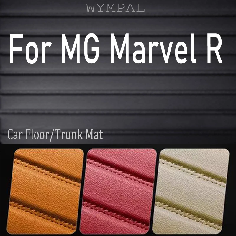

Роскошные автомобильные коврики для MG Marvel R Electric 2020 2021 2022 2023 2024, водонепроницаемые защитные коврики для ног, ковер Tapis Car