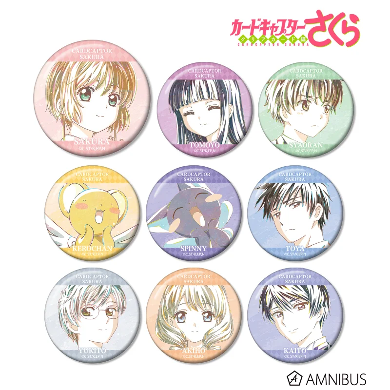 

Japan Armabianca Goods Magic Card Girl Sakura Ani Art Series Two Pendants