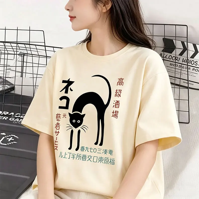 

Japanese Style Black Cat Vintage T-shirt Men Women Harajuku Fashion High Quality T Shirts Men's Oversized Cotton Summer T-shirts
