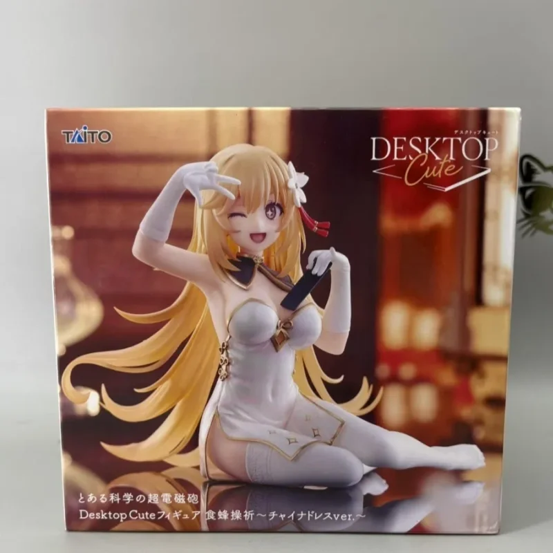 

Authentic 13cm A Certain Scientific Railgun Misaki Shokuhou Cheongsam Style Prize Figure Desktop Decoration In Stock