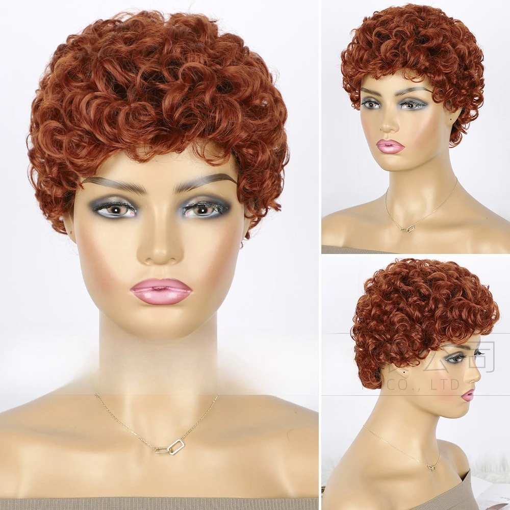 شعر مستعار نسائي قصير مجعد من الألياف الكيماوية #2