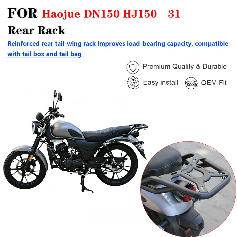 For Haojue DN150 HJ150‑31 Motorcycle Reinforced Rear Tail Wing Luggage Rack Tail Bag Bracket Rear Grab Handle Modification Acces
