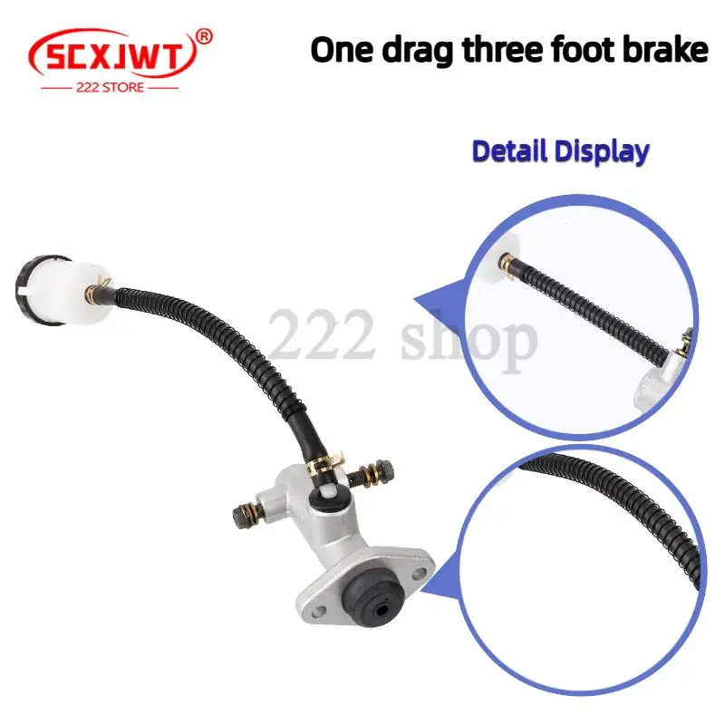 

Motorcycle tricycle parts Brake master pump Rear hydraulic brake master pump with oil cover