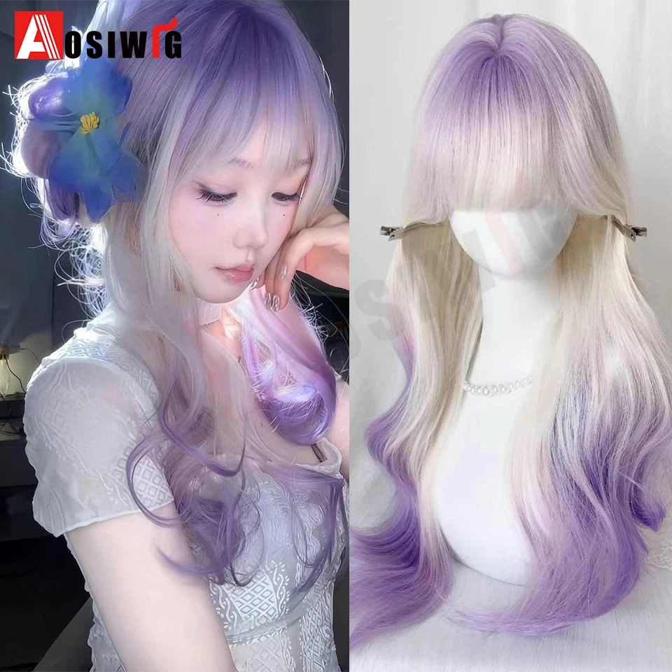 

65cm Ombre Mixed color gradient Synthetic Long Curly Headband Lolita Wig with Bangs Suitable For Women Daily party Cosplay