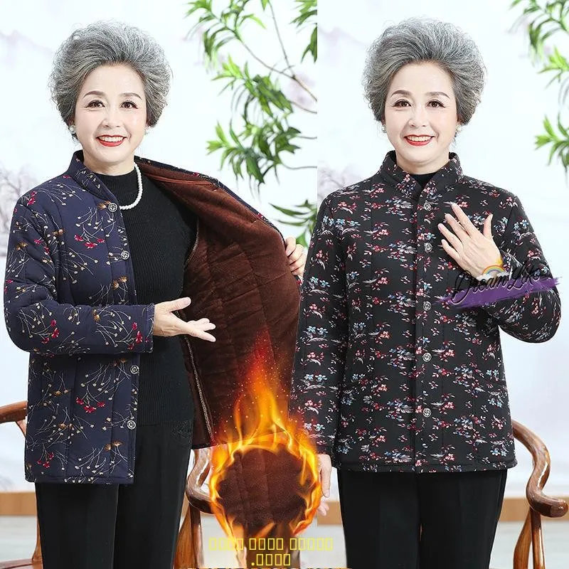 

Утепленная хлопковая куртка на флисовой подкладке для женщин: теплая зимняя одежда, осенняя одежда для мам, пальто для бабушек