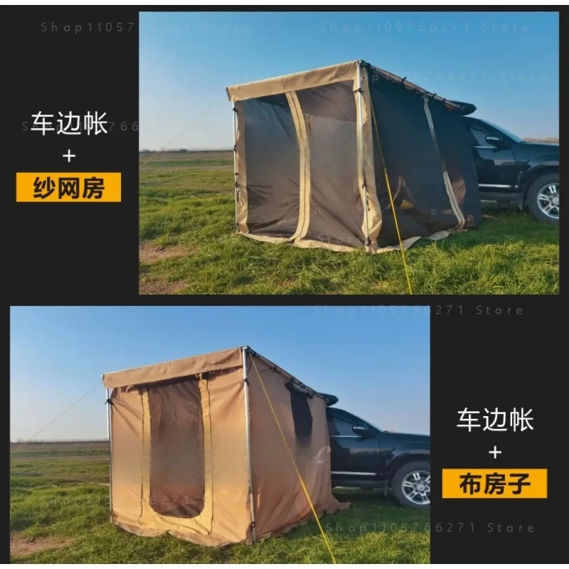 Outdoor Car Side Canopy Tent Sunshade Sunscreen Waterproof Car Awning Vinyl Aluminum Alloy Side Tent Car Side Canopy