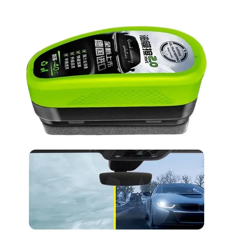 Car Glass Oil Film Wipe Windshield & Side Window Cleaner Instant Oil & Dirt Removal,Crystal Clear Vision & Rain Repellent