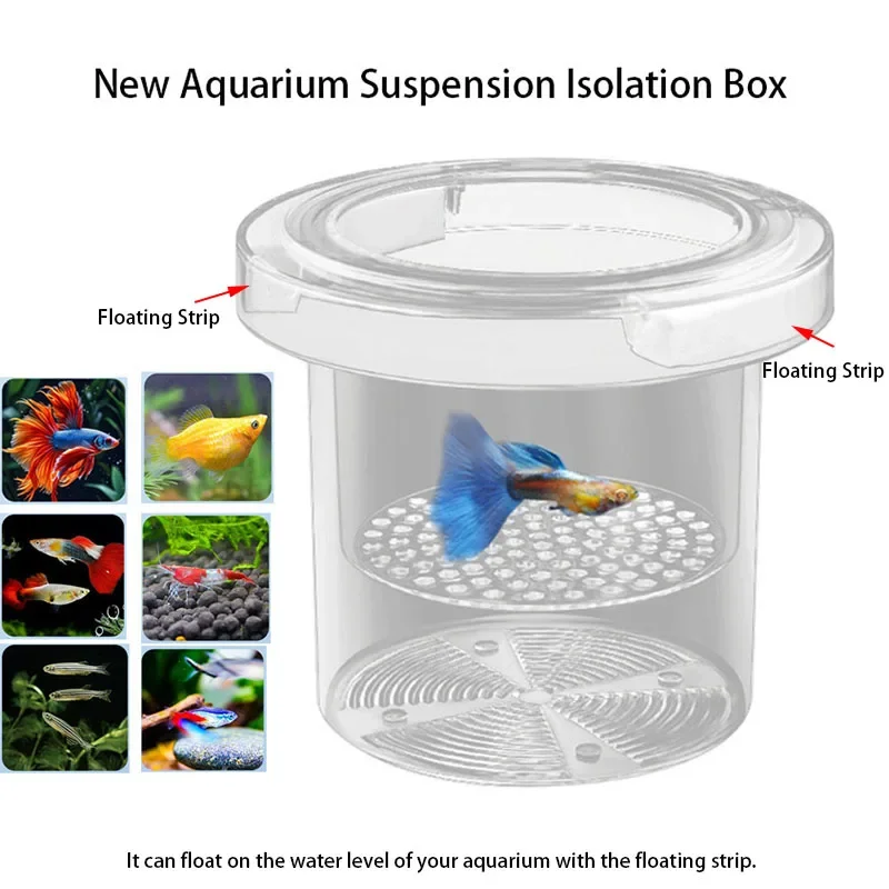 Acrylic Floating Fish Breeding Isolation Box Aquarium Breeder Feeder Fish Tank Hatching Incubator Aquarium Hatchery Accessory