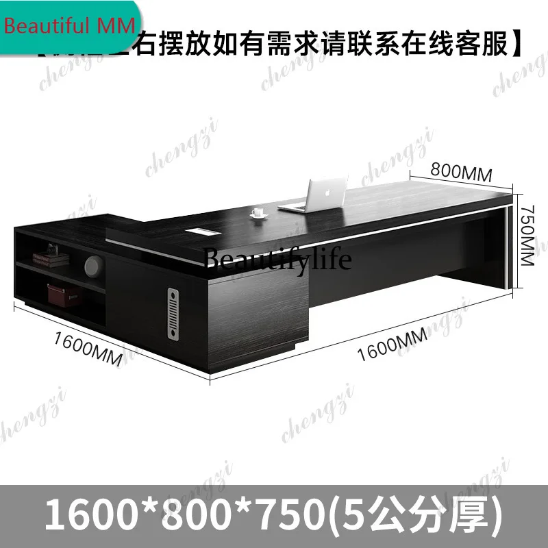 P182 P182 Cabinet Combination Office Desk New Chinese Classic Vintage Office Desk President Supervisor Office Furniture Skrivbor