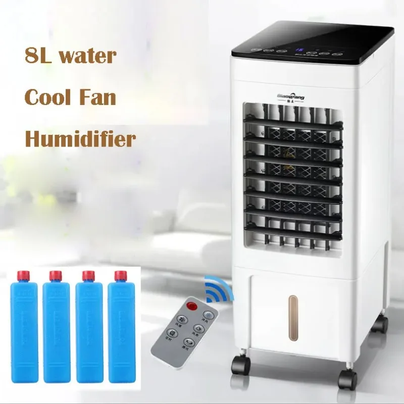 

Air Conditioner 220V 8L Air Conditioning Fan High-density Powerful Cooling Airconditioner Wind Environmental Protection