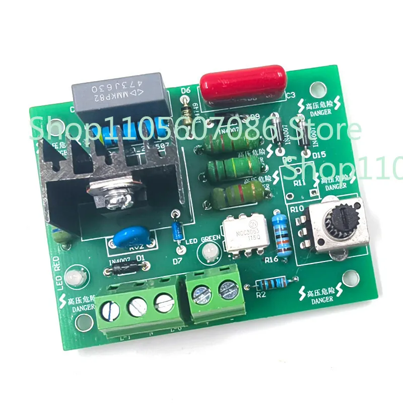Packaging Machine Vibrator Adjustment Circuit Board 220V Voltage Regulation Module Vibrator Control Board, Special Offer