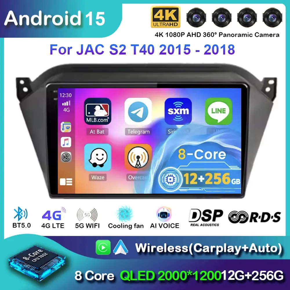 

Android 15 Car Radio WIFI 4G Lte For JAC S2 t40 2015 - 2018 Wireless Carplay Auto Video Player GPS Navigation Multimedia Stereo