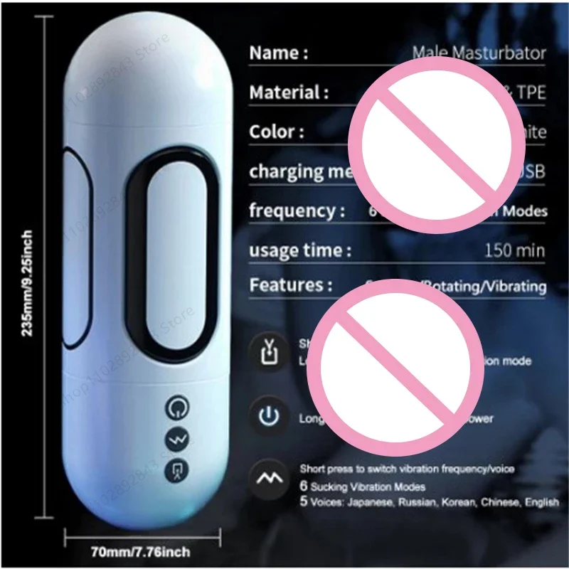 Anus Silicone Masturbator For Man Electric Double-Layer Sexual Toys Glass Real Sex Vagina Deep Male Masturbation Toys Toys