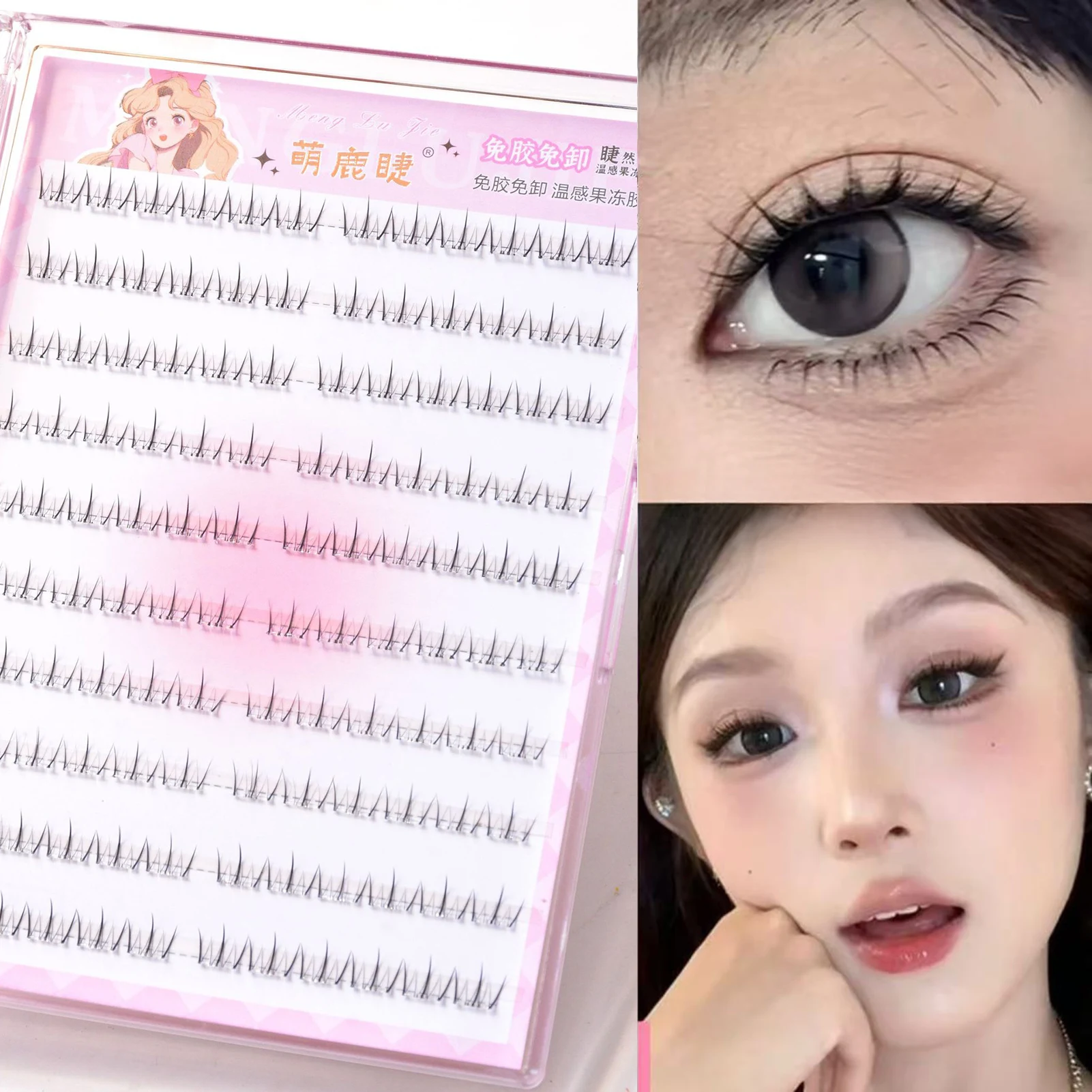 ขนตาปลอมแบบธรรมชาติ 5 มม. งอนสั้น พร้อมแถบใส ต่อขนตาแบบช่อเดียว ช่วยให้ดวงตาดูโตขึ้น