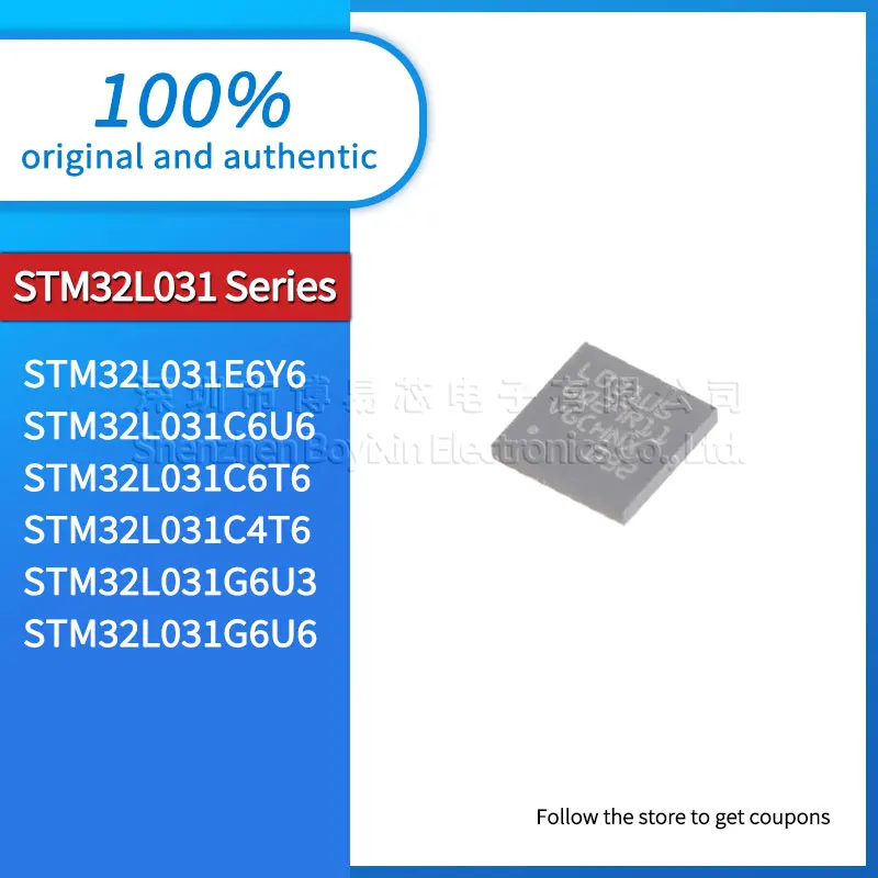 STM32L031E6Y6 Phone Case STM32L031C6U6 STM32L031C6T6 STM32L031C4T6 STM32L031G6U3 STM32L031G6U6 Phone Case