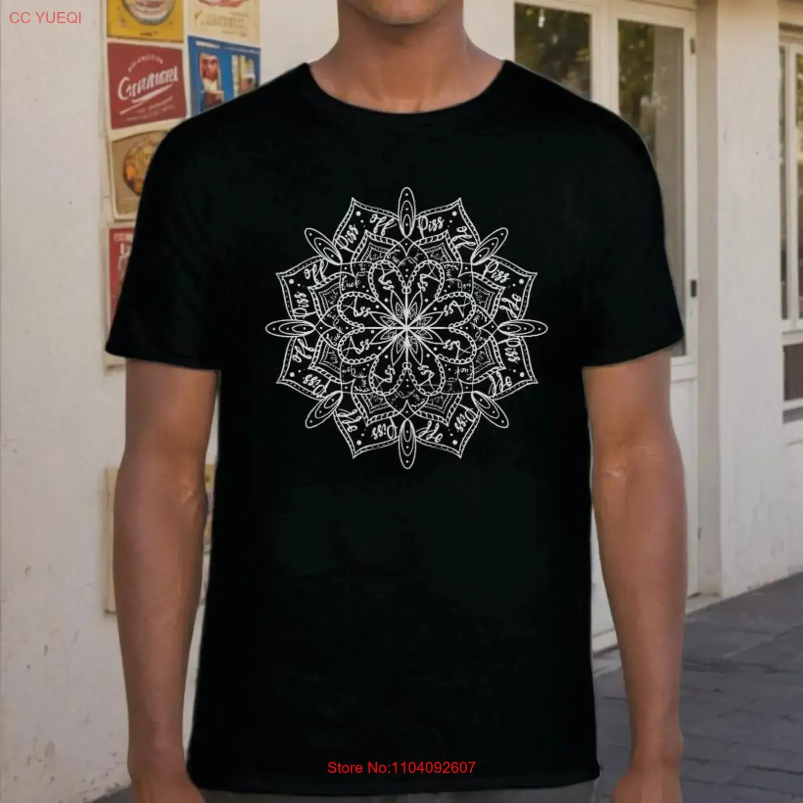 

Cuss Word Mandala T Shirt Funny Hidden Swear Curse Sarcastic for Her vintage Washed Unisex Comfortable homme graphic Slightly