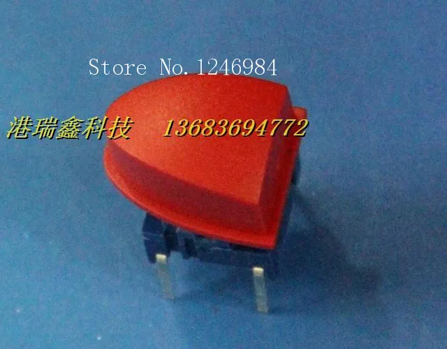 [SA]Denmark MEC switch button 10 * 10 red reset button switch micro switch 3FTL6 + 1V 08--50pcs/lot