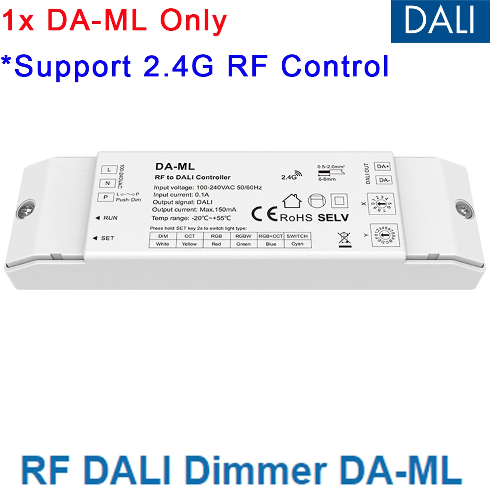 Variant: DA-ML Only