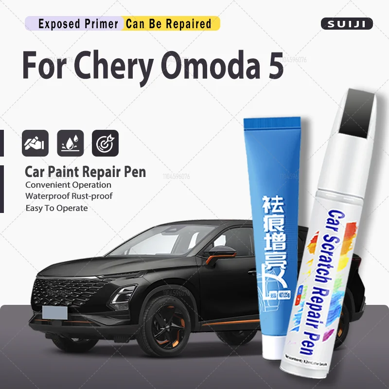 

Для Chery Omoda5 Touch-Up Paint Pen | Прецизионный ремонт автомобильных царапин | OEM-ручка для ремонта автомобильной краски и царапин