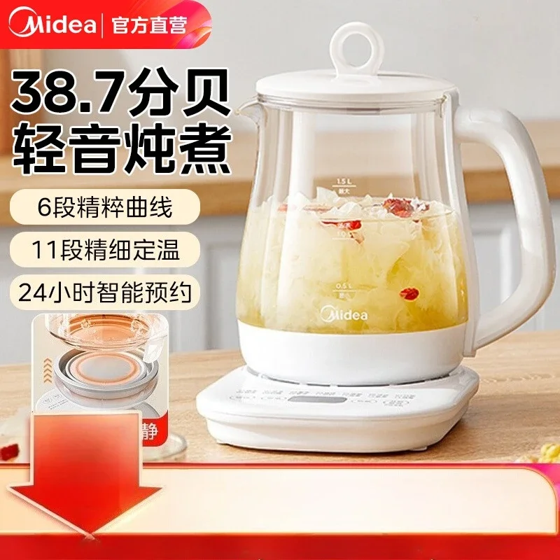 220V Midea Electric…