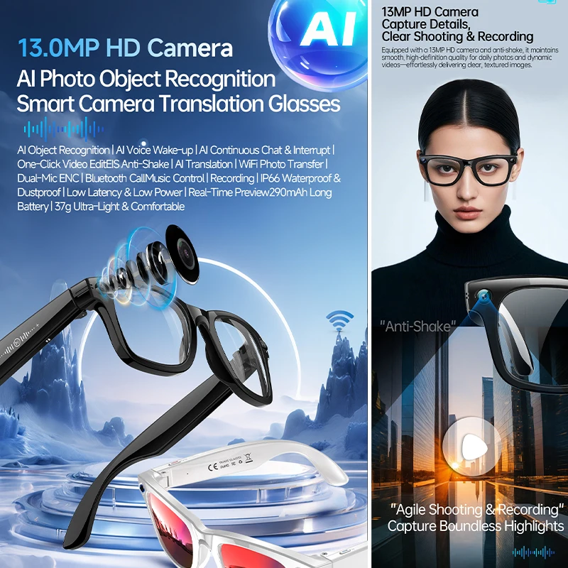 نظارات ذكية بكاميرا عالية الدق - مراجعة Smart Glasses Lens وسعره