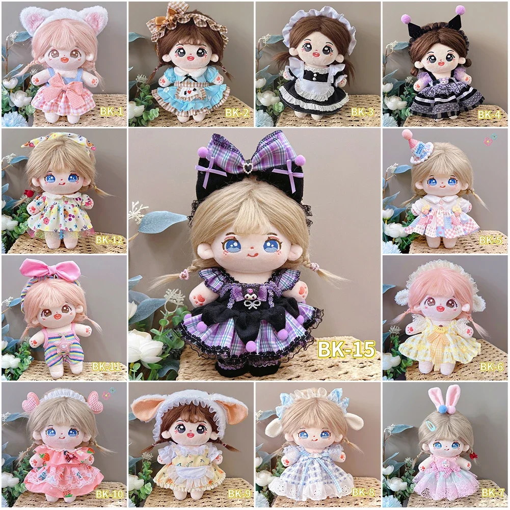 

Lovely 20CM Cotton Doll Lolita Dress for Dolls Accessories Collection and Dress-up Games