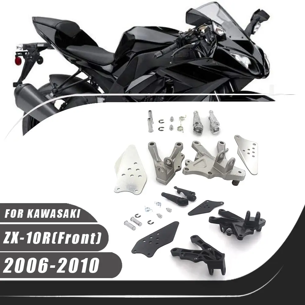 

Motorcycle Front Passenger FootPeg Bracket Footrest Set Foot Rests For 2006-2010 Kawasaki Ninja ZX-10R ZX10R 2009 2008 2007