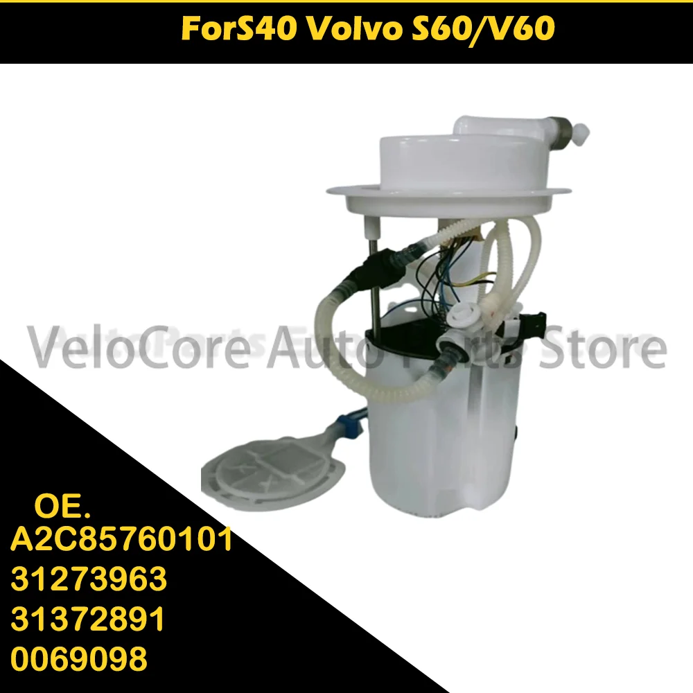 

A2C85760101 31273963 31372891 For S40 Volvo S60/V60 0069098