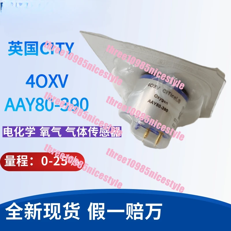 Imported oxygen sensor O2 4OXV 4OX-V AAY80-39