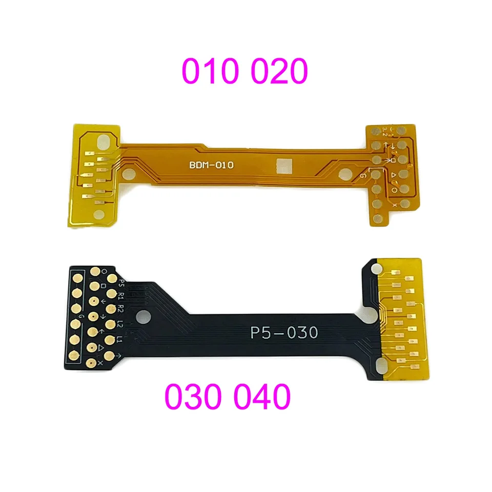 PS5コントローラー用リマップボード2個、V1 V2リマップボード BDM-010
