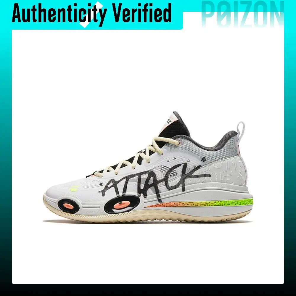 Anta Raid 1 Low top Basketball Shoes Men's White Gray Green 112421109-1