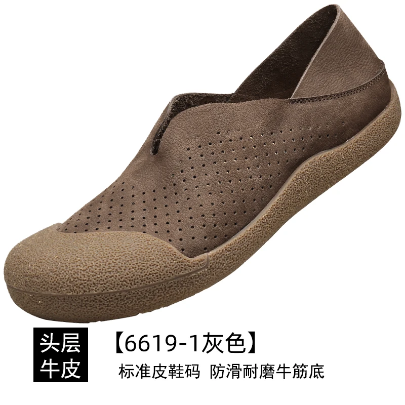 Best-Selling Breathable Professional Comfortable Lightweight High-Quality Non-Slip Durable Walking Shoes Casual Shoes