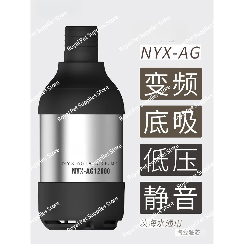 

Ultra Quiet Fish Tank Water Pump Bottom Suction Submersible Pump for Aquarium Filter Circulation