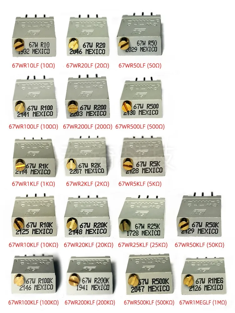 20PCS BI 67WR precision fine-tuning multi-turn potentiometer, full range of resistance PK BOURNS 3296