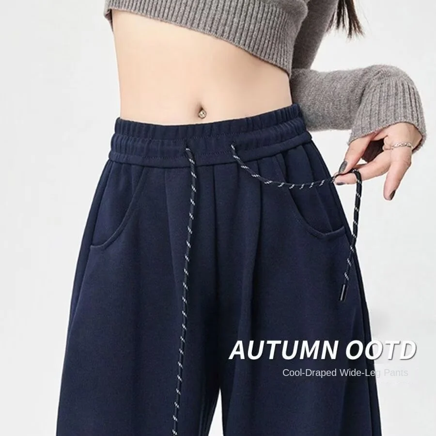 كسول نمط الأبيض السراويل واسعة الساق فضفاضة معلقة السراويل النسائية الخريف عالية الخصر السراويل الساق المستقيمة الطابق طول السراويل لون