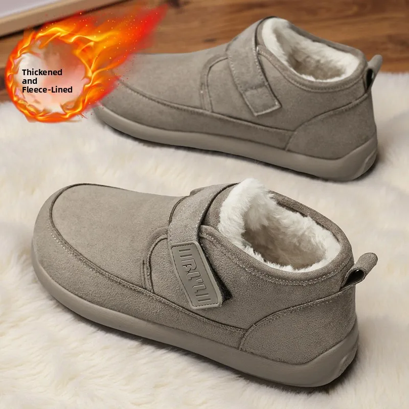 Men's Winter Thick Bottom Snow Boots Warm Fleece Outdoor Anti-Cold Magic Tape Closure Large Size Cotton Shoes Trendy Style