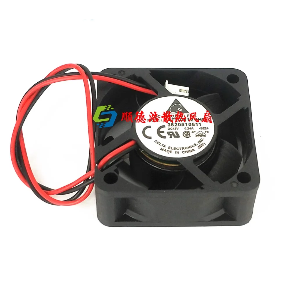 New AFB0512VHD 5020 50MM 12V 0.24A 5CM Double Ball Bearing Cooling Fan Server For Delta 50*50*20MM