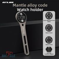 GUB Bicycle Computer Holder Lightweight Titanium Alloy Road Bike Speedometer Holder Holder for Gopro Camera and Lights