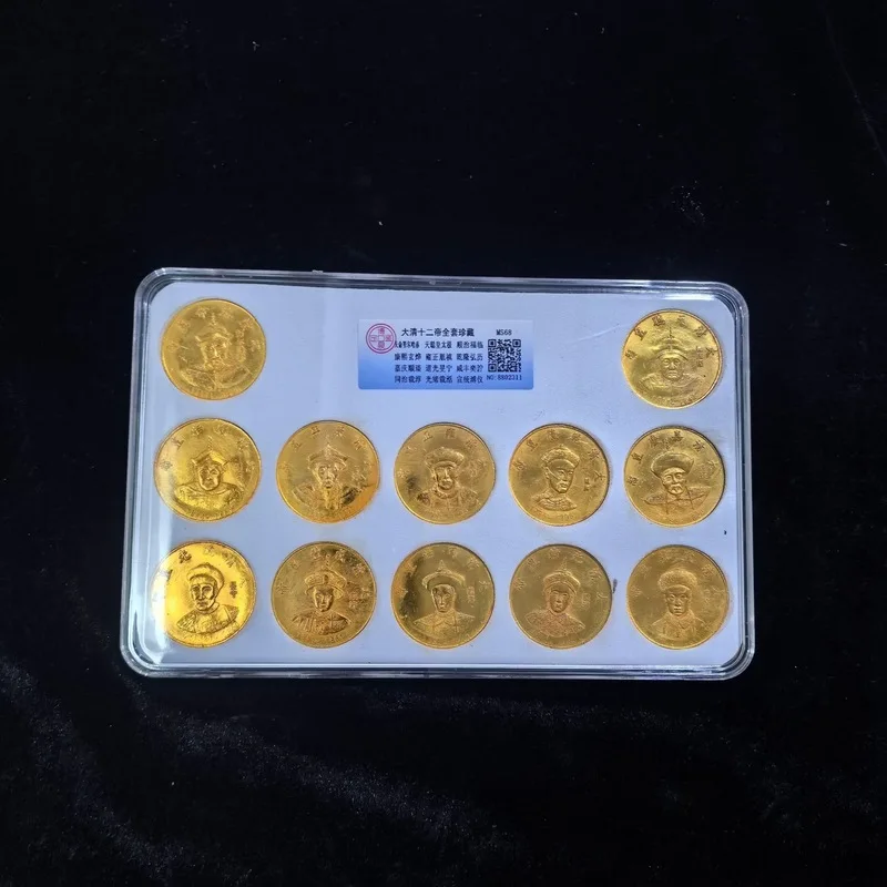 of Twelve Emperors of the Qing Dynasty, Graded Ancient , Collectible Silver Coins, Artifacts