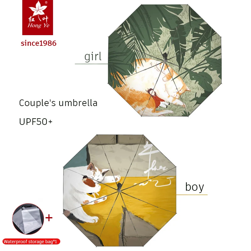 

Umbrella Paraguas De Lluvia Guarda Chuva Parapluie Sombrillas Para Sol Ombrello Plegables Portatil Pioggia Guarda Chuva Infantil