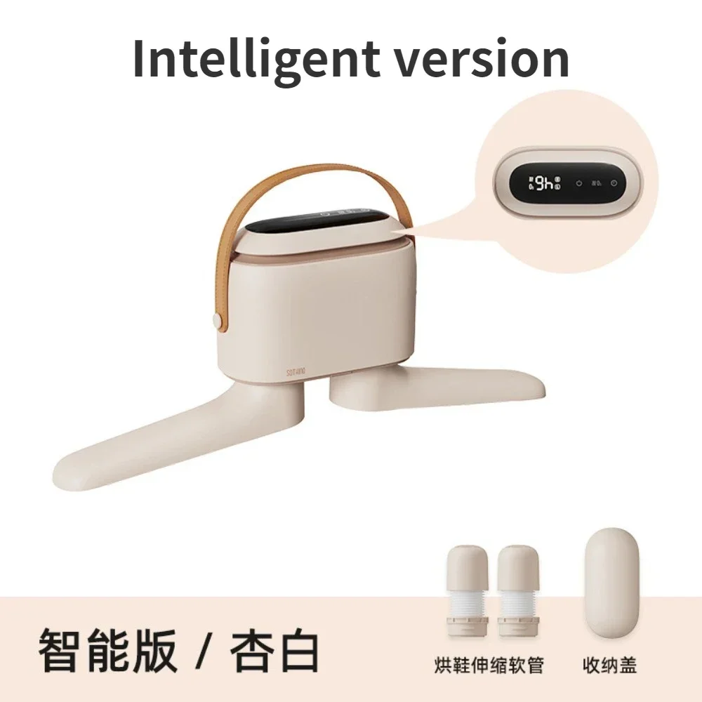 Sothing asciugatrice multifunzionale Sunny mini appendiabiti da viaggio pieghevole portatile per uso domestico piccola asciugatrice 220V